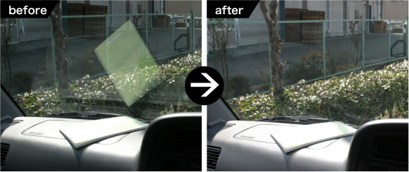 「ダークカラー偏光機能レンズ」装着イメージ：運転時、視界がさえぎられない