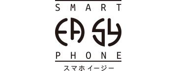 smartphoneeasy