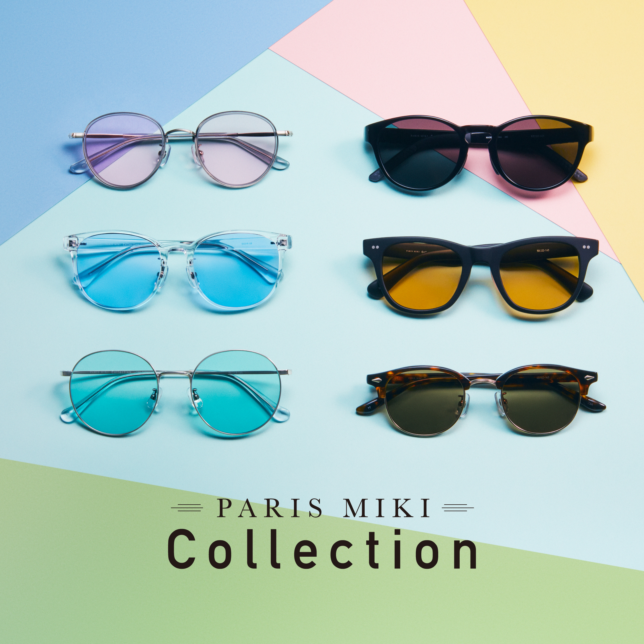 PARIS MIKI Collection〈パリミキ コレクション〉