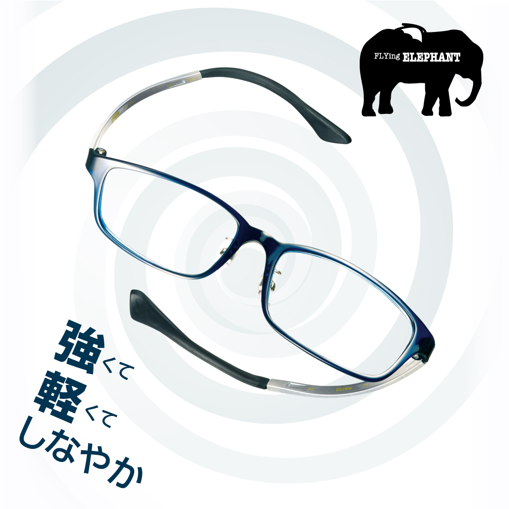 メガネフレーム 商品 Optique Paris Miki Opt Label Opt Gout