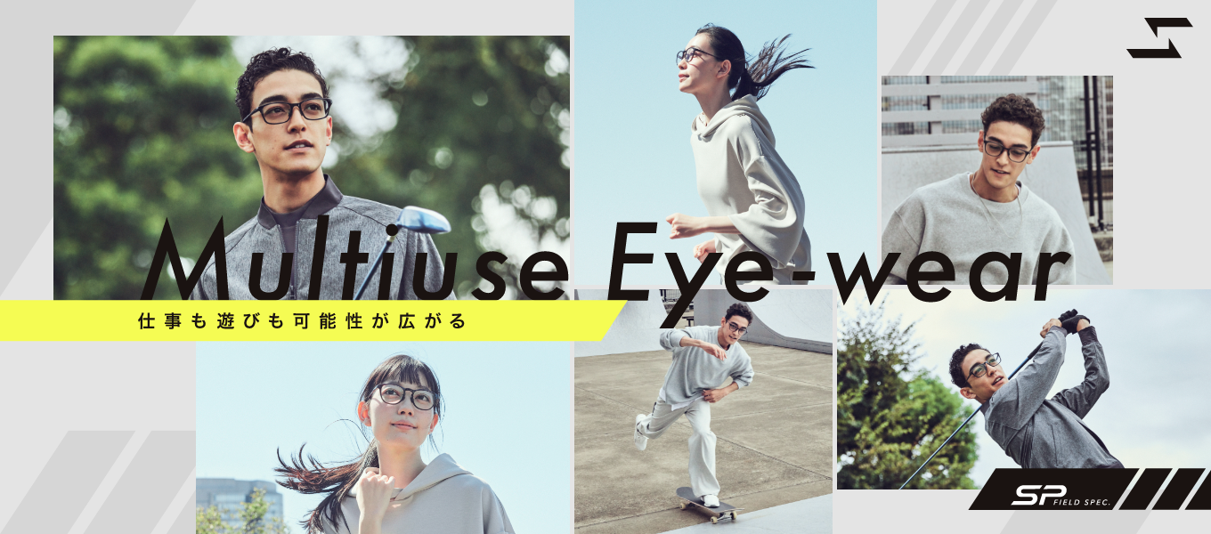 こだわりとぬくもりのメガネ 眼鏡 めがね Optique Paris Miki Opt Label Opt Gout