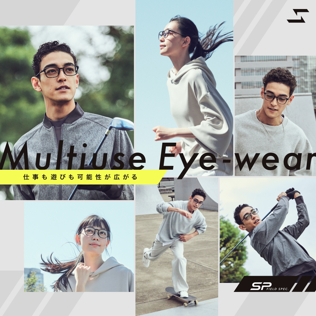 こだわりとぬくもりのメガネ 眼鏡 めがね Optique Paris Miki Opt Label Opt Gout