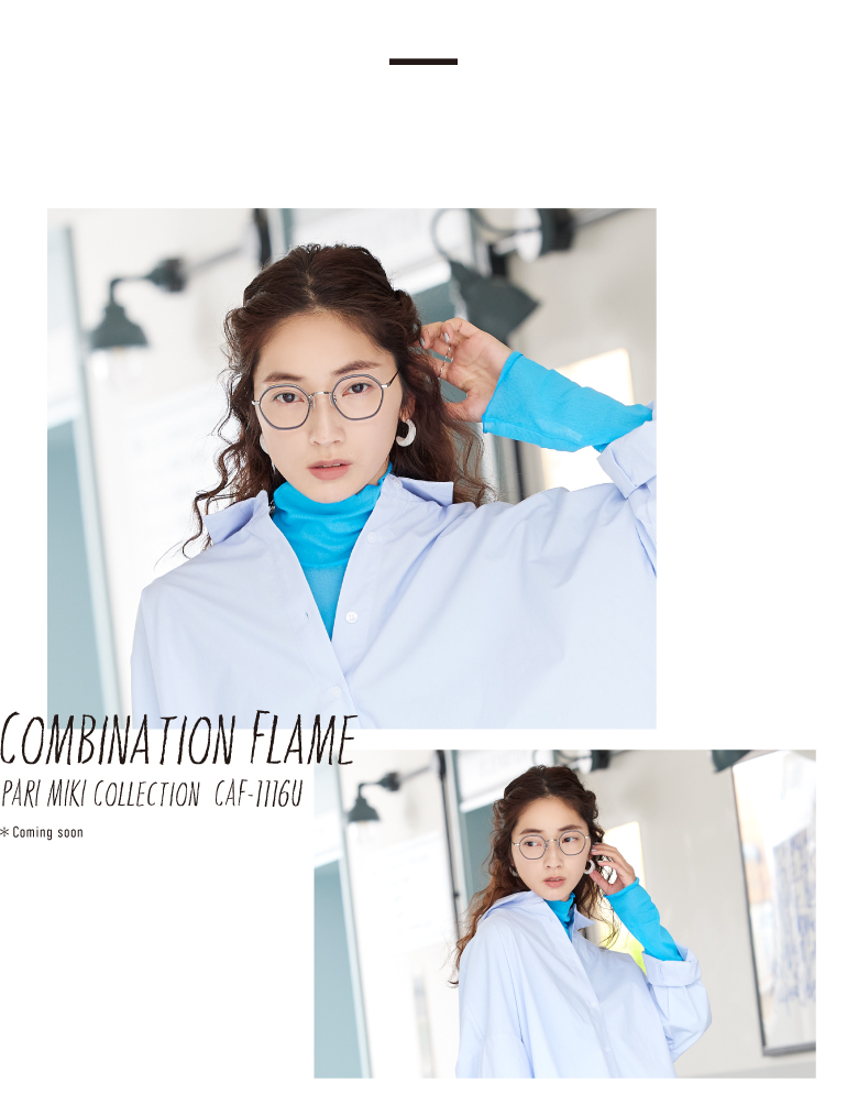 Combination Flame／PARIS MIKI COLLECTION  CAF-1116U（シルバー/グレー）
