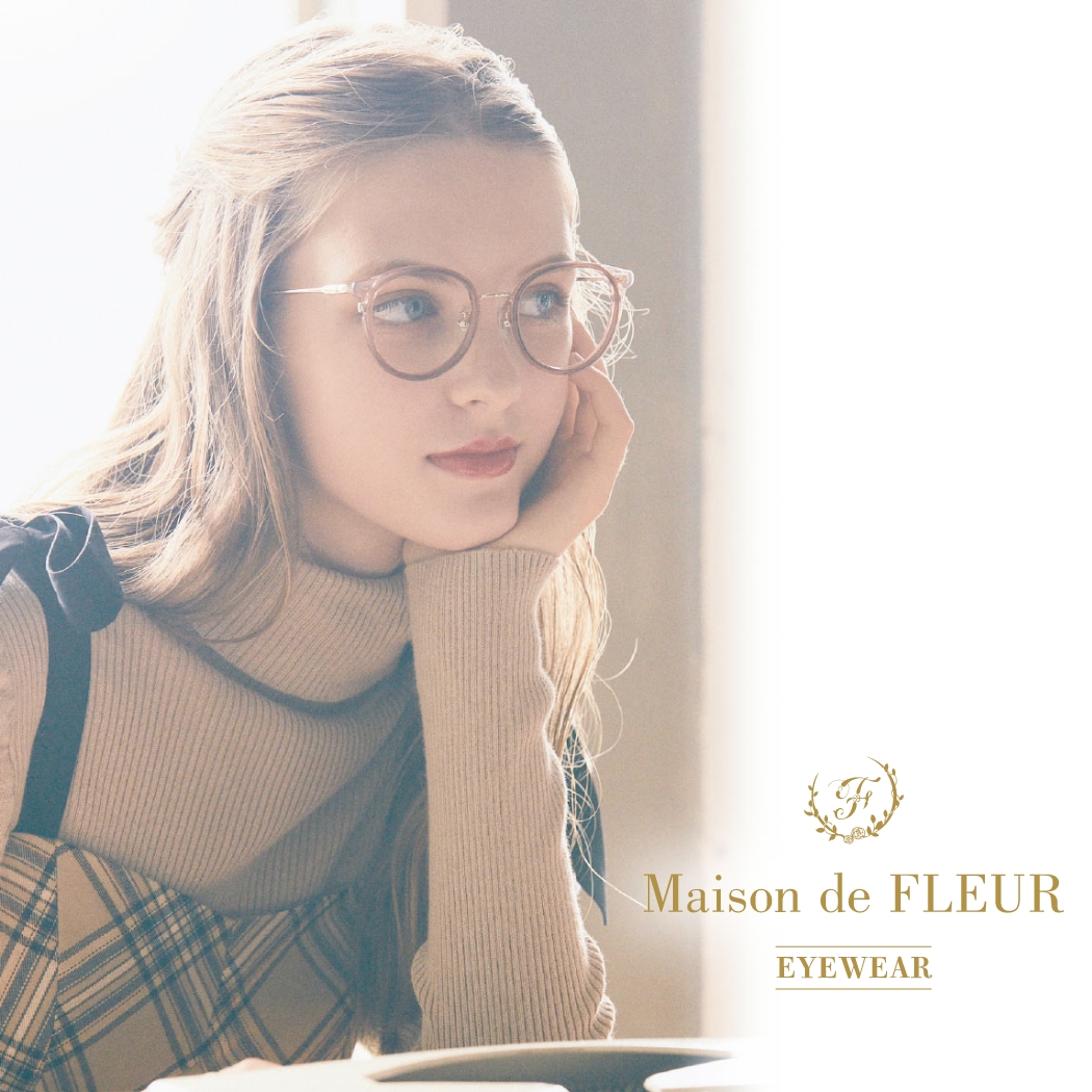 maisondefleur