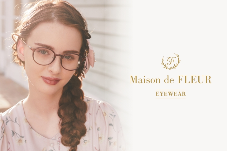 「Maison de FLEUR〈メゾン ド フルール〉」よりアイウェアコレクションの第五弾がパリミキより登場！